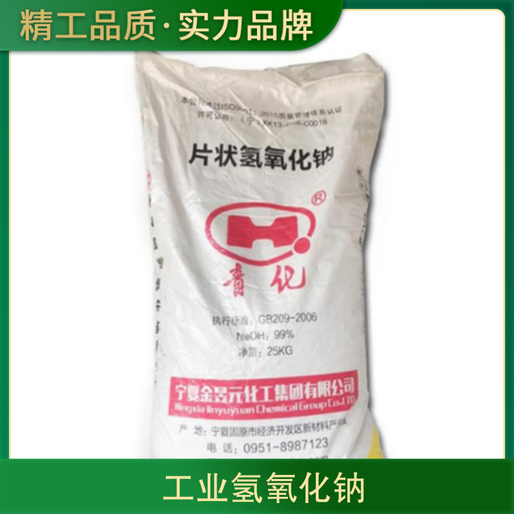 北京华为售后维修点地址电话是多少